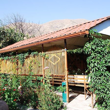 Gayane & Khikar B&B Chʼiva Εξωτερικό φωτογραφία